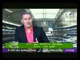 شاهد..أجمد تقرير ساخر لأحمد عفيفي "رمضان صبحي لازم يحترف و مصطفى فتحي لو إحترف هيفضحنا"