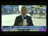 تفاصيل لقاء الرئيس السيسي مع الجالية المصرية بالمانيا