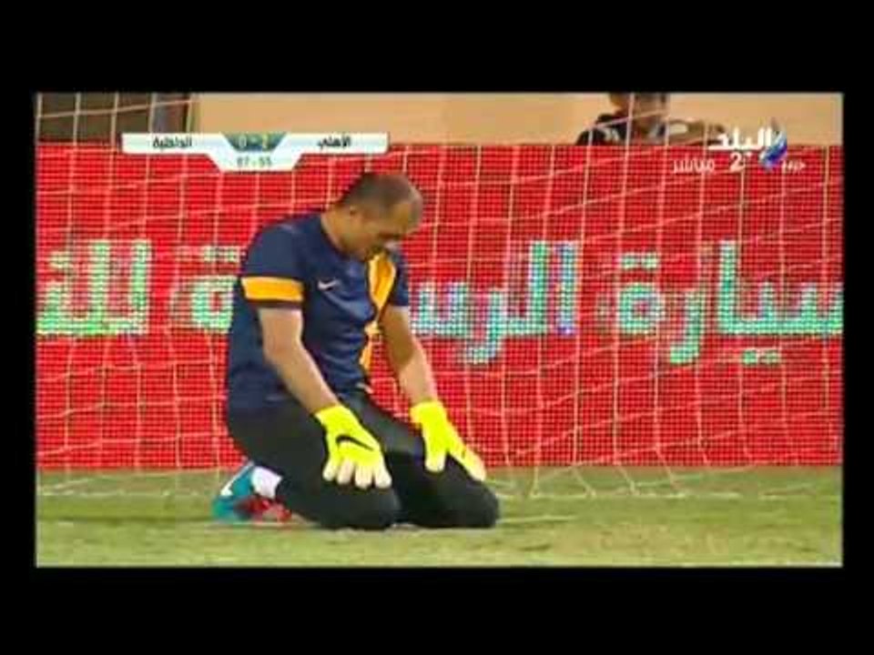 أهداف مباراة الأهلي والداخلية