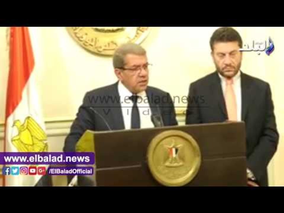 صدى البلد |الحكومة: 150 ألف قضية نزاع ضريبي منظ...
