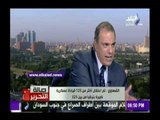 صدى البلد | عضو مجلس نواب عن بيع الجنسية المصرية: الحرة لا تأكل من ثدييها