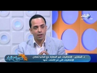 تعرف على حجم الاتفاقيات التى تمت خلال زيارة الرئيس السيسي إلى ألمانيا