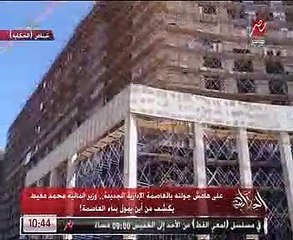 وزير المالية يكشف مصادر تمويل بناء العاصمة الإدارية الجديدة