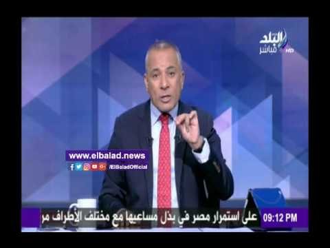 صدى البلد | أحمد موسي: الاخوان خططوا لاعلان استقلال منطقة رابعة