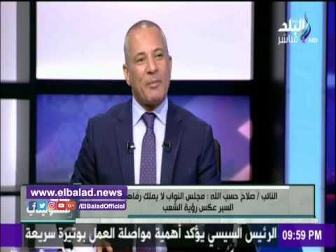 صدى البلد |دعم مصر: لا مصالحة مع جماعة الإخوان الإرهابية