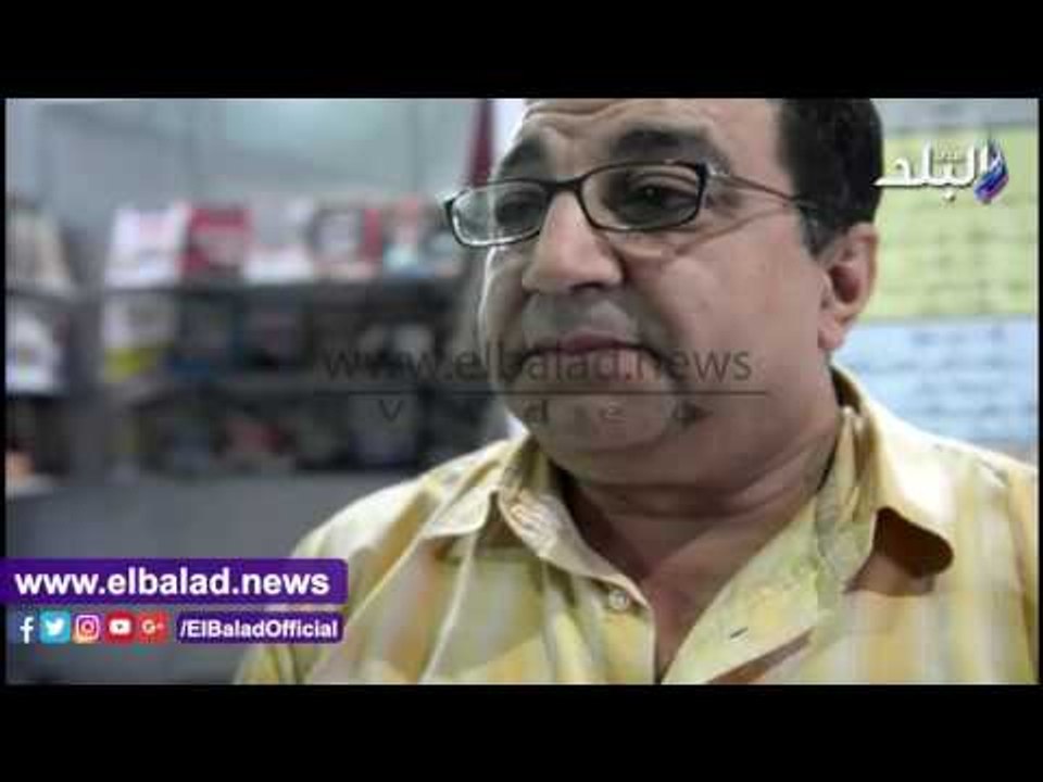 صدى البلد | ساقية الصاوي تفتتح معرضها السنوي للكتاب بمشاركة 25 دار نشر