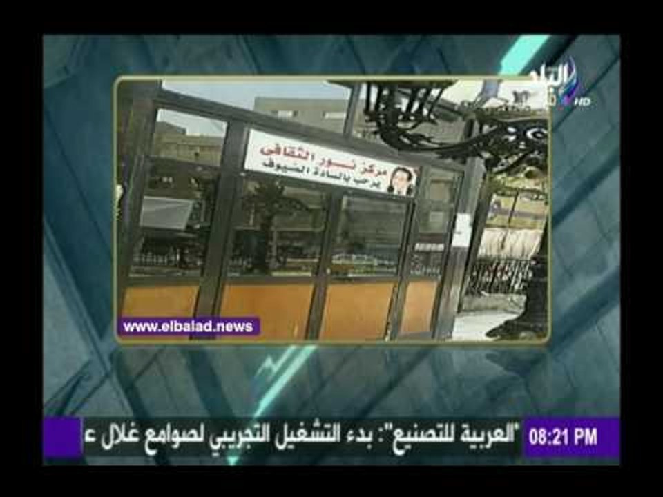 صدى البلد |  أحمد موسى يطالب بإسقاط الجنسية عن أيمن نور