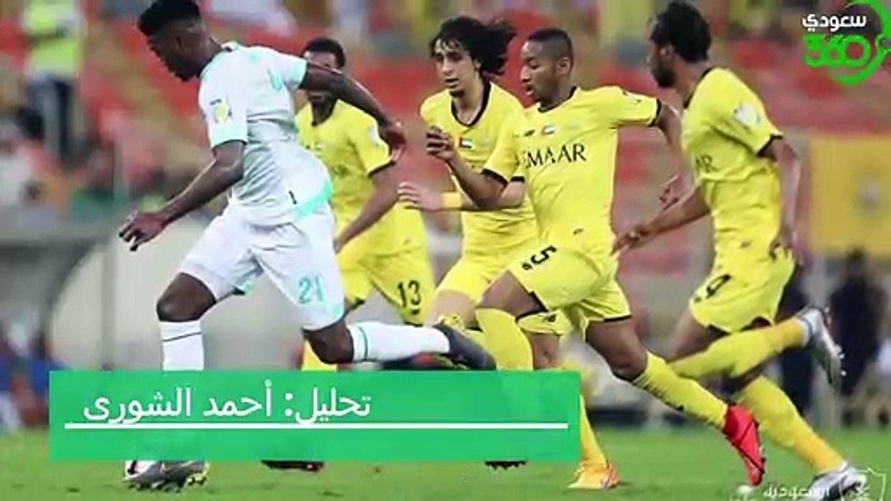 مباراة القادسية والأهلي1 2   تحليل فوز الأهلي وتألق السومة