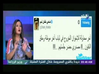 ضاحي خلفان | " أمريكا قالت للأخوان إظهروا بمكياج حزب مدني وإحلقوا دنقكوا "....شاهد السبب!!