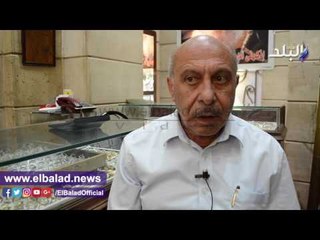 صدى البلد | شعبة المصوغات عن "بلاها شبكة": "مبادرة من شباب مفلس لا يقدر قيمة الزواج"