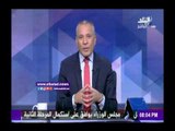 صدى البلد | أحمد موسي يعرض فيديوهات جديدة لإعتصام رابعة العدوية