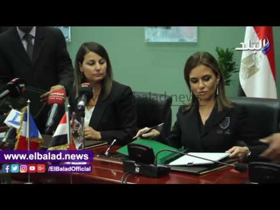 صدى البلد | توقيع منحتين فرنسيتين لتوصيل الغاز لـ2.5 مليون منزل وتأهيل الشباب