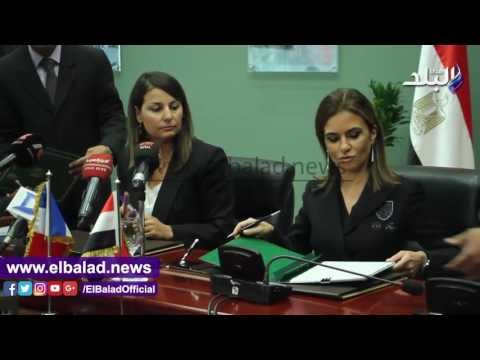 صدى البلد | توقيع منحتين فرنسيتين لتوصيل الغاز لـ2.5 مليون منزل وتأهيل الشباب