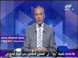 صدى البلد |أحمد موسى :الرئيس كشف اليوم عن وضع مصر الحالى