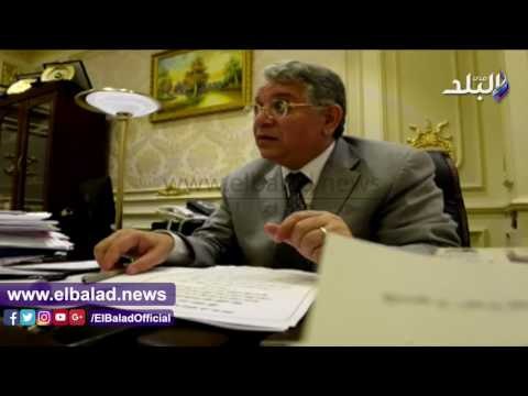 صدى البلد رئيس تعليم البرلمان لـ«صدى البلد»: «الشربينى» ليس مقصرا