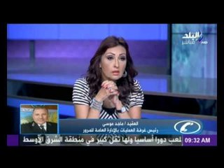 المرور: كارت البنزين "مجانا" ونناشد المواطنين شراء «ياميش رمضان» من الان قبل ازدحام الأسواق