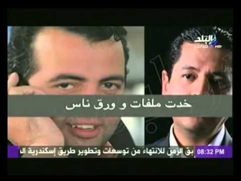 فيديو...أحمد موسى يعرض إعترافات تورط أعضاء حركة 6 أبريل الإرهابية بتلقي تمويل من الخارج