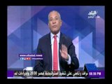 صدى البلد | أحمد موسي يكشف تفاضيل جديدة عن اعتصام رابعة