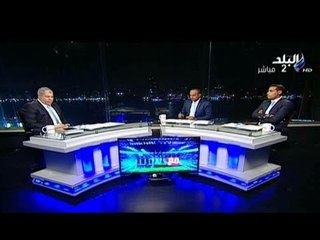 الاستوديو التحليلى لمباراة " الاهلى والاتحاد " و " الزمالك والشرطة "
