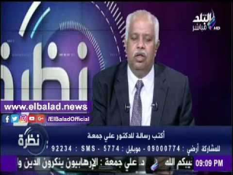 صدى البلد |حمدى رزق يطالب المشاهدين بكتابة رسالة لـ علي جمعة