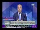 صدى البلد |أحمد موسى: أؤيد الرئيس عبد الفتاح السيسي على ترشح لفترة رئاسية ثانية