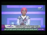 شاهد..كوميديا هالة فاخر على مشكلة إنقطاع الكهرباء