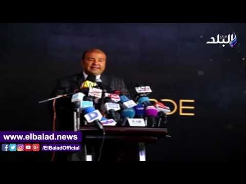 صدى البلد | وزير التموين يعلن إطلاق الذهب عيار 14 بالسوق المحلية