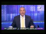 فيديو...أحمد موسى يتوجه بالشكر للمشير طنطاوي على إنقاذه لترسانة الأسكندرية