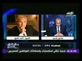 مصطفى بكرى : أحمد شفيق مقاتل وطني حريص على مصلحة البلد.. واطالب بعودته لمصر