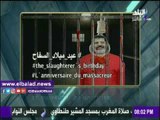 صدى البلد |.أحمد موسى يطلق هاشتاج 