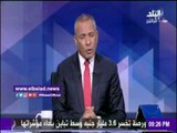 صدى البلد |أحمد موسي: عيب لما شخصية السيسي تنزل علشان زيادة جنيه في كيلو البطاطس