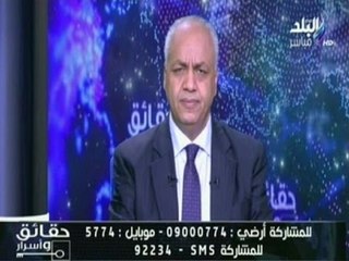 حقائق واسرار مع مصطفى بكرى | 12-6-2015