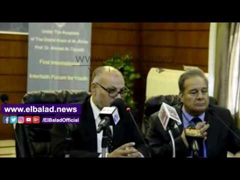 صدى البلد | الهدهد: الأزهر يؤمن بتنوع العقائد والأديان وحرية الآراء