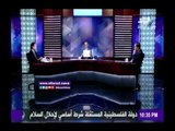 صدى البلد |  أحمد موسي يفضح الإخوان ويحصل على «الإجندة الزرقا»