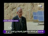 صدى البلد |«العربية للطاقة المتجددة»: المحطة الشمسية الثابتة نفذت بأيدي مصرية 100%