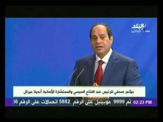 بالفيديو.. الرئيس السيسي  "مرسي فاز بانتخابات ديمقراطية.. والشعب نزع شرعيته"