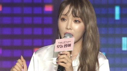 홍진영 "10년 만에 첫 정규앨범...초심 돌아간 기분" / YTN