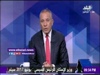 صدى البلد |أحمد موسي: الأغنياء الأكثر شكوي من إرتفاع الأسعار