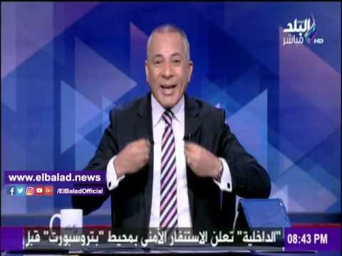 صدى البلد | أحمد موسى يشيد بتقرير صدى البلد عن الفتيات المختطفات