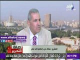 صدى البلد |«العشري»: البعض يريد التشكيك من اي إنجاز يتحقق في مصر