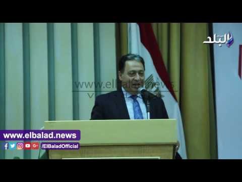 صدى البلد | الصحة: إنشاء أول مصنع أدوية لعلاج الأورام نقلة نوعية لمصر