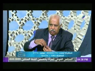 رمضان فى بيت النبوة مع حمدى رزق | الحلقة الخامسة