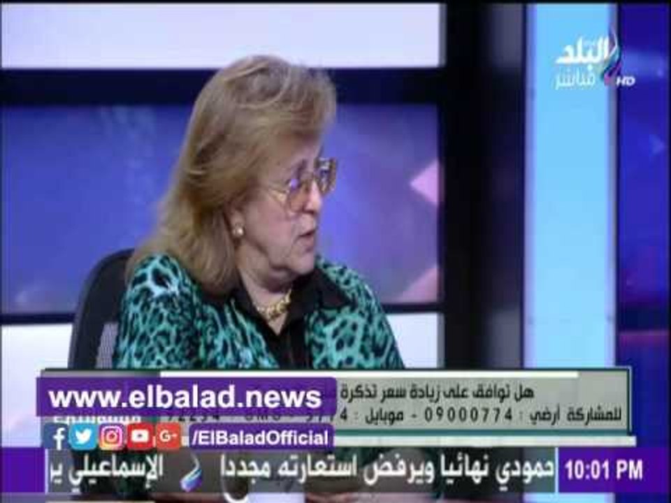 صدى البلد |نائبة : "حل الغلاء مش ان الحكومة تمد يدها فى جيب المواطن" .. فيديو