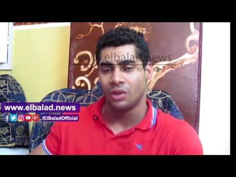 صدى البلد |  " صدى البلد " فى منزل أبن الفيوم البطل الأولمبى