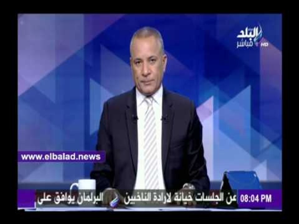 صدى البلد |   أحمد موسى يفسر«منشور» الرئيس على الفيس بوك