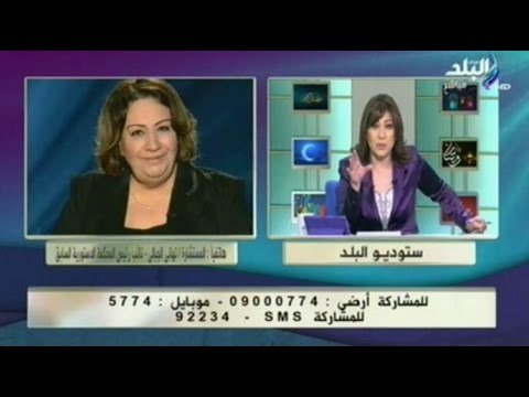 تعليق المستشارة تهانى الجبالى على كلمة الرئيس السيسي خلال افطار الأسرة المصرية