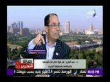 صدى البلد | سامي عبد العزيز: مصر تدخل بقوة فى عصر دولة المؤسسات