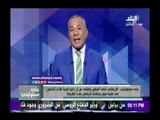 صدى البلد | أحمد موسى يعرض اعتراف «المغير» بوجود أسلحة في رابعة