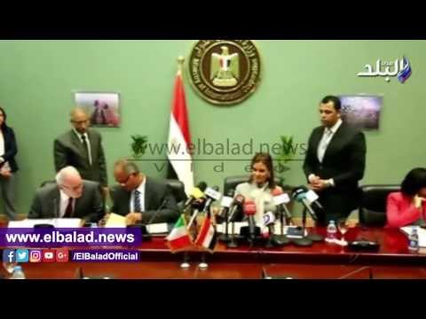 صدى البلد | التعاون الدولي توقع اتفاقتين بـ90 مليون جنيه لتطوير التعليم الفني