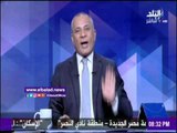 صدى البلد | أحمد موسى: الإخوان وراء حملة «مش دافعين»